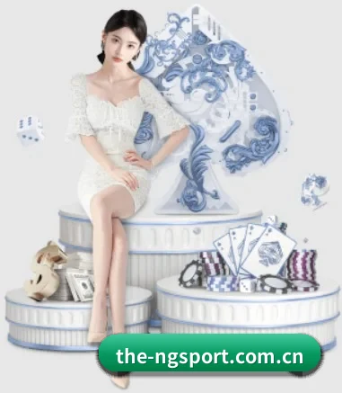 the-ngsport.com.cn APP